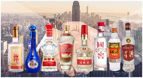 滨州市邹平回收名酒